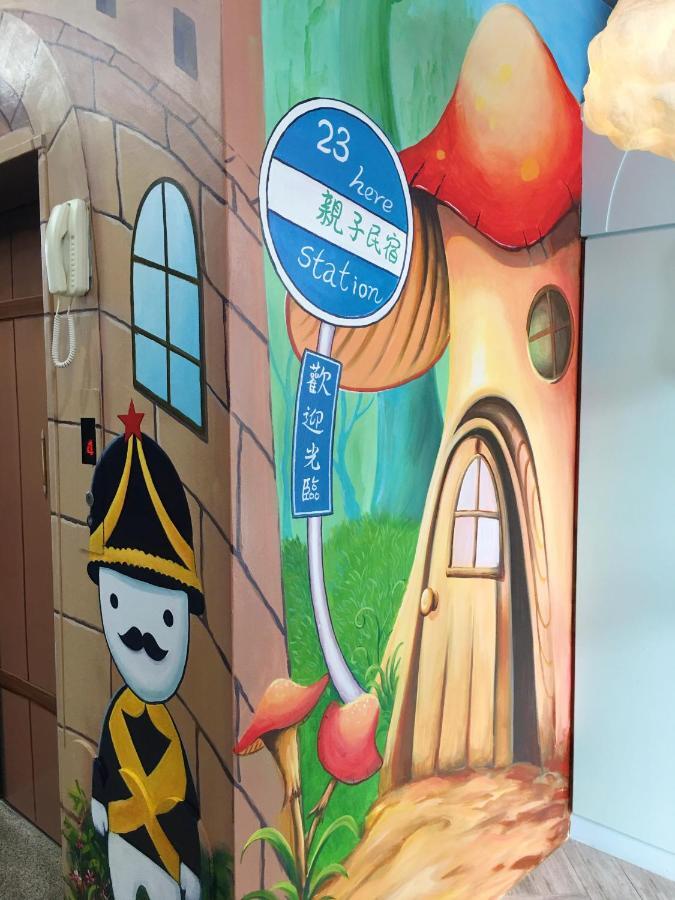 23Here民宿 花莲市 外观 照片